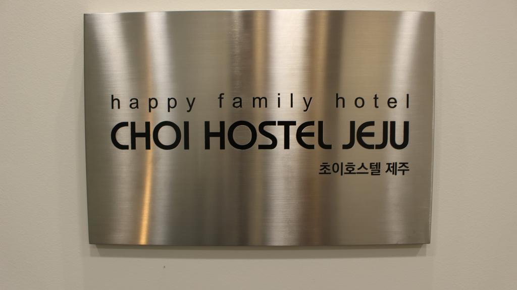 Hy Choi Hostel Seogwipo Ngoại thất bức ảnh