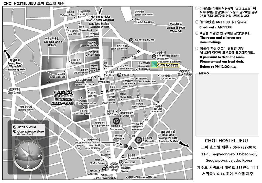 Hy Choi Hostel Seogwipo Ngoại thất bức ảnh